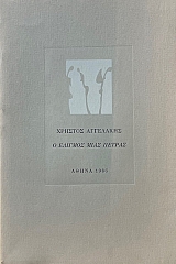 � ������� ���� ������ (73.831�)