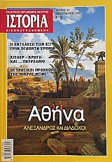 ������� ��������������� 411 ����� ���������� ��� �������� (73.885�)