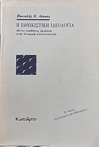    -       (2334)