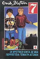 �� �������� ���� �� ��� ���������� ������ ������ (18.838�)