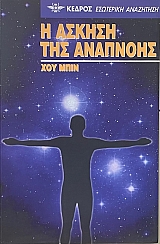 � ������ ��� �������� (74.321�)