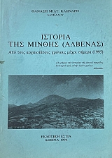 ������� ��� ������ ������� ��� ���� ������������ ������� ����� ������ 1995 (74.041�)