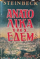 ��������� ��� ����  (9736�)