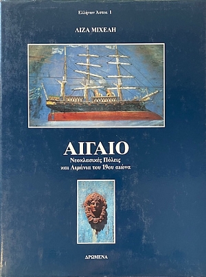       19  (74.100)