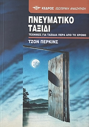 ���������� ������ �������� ��� ������� ���� ��� �� ����� (74.326�)