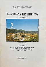 �� ������� ��� ������� ���������� (74.034�)