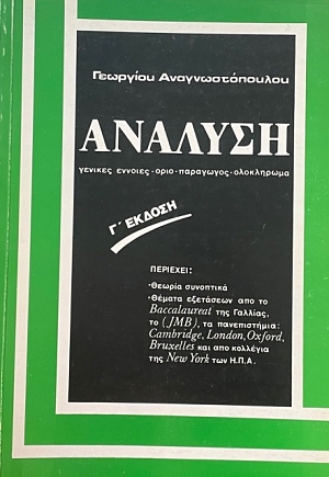 ������� (73.952�)