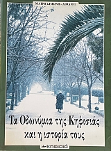 �� �������� ��� �������� ��� � ������� ���� (74.032�)