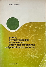 ����� �������������� ����������� ����� ��� ���������� ������������� ������ (74.028�)