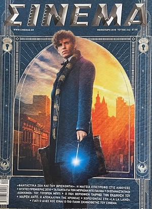 ������ 242 (73.956�)