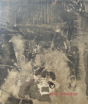 ������� ����������� (74.131�)