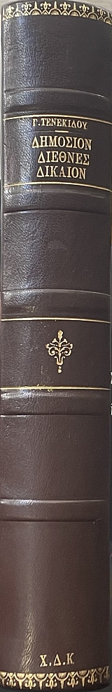 �������� ������� ������� (74.299�)