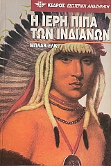 � ���� ���� ��� �������� (33.520�)