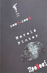 �������� (73.979�)