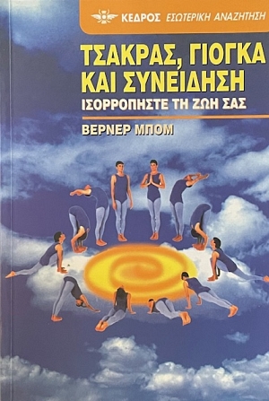         (74.224)