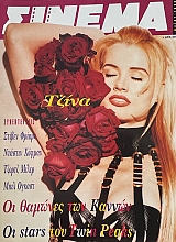 ������ 36 (74.024�)