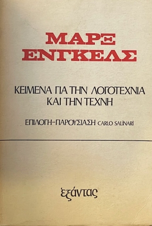 ������� ��� ��� ���������� ��� ��� �����  (13.325�)