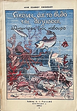 ������� �д�� ���� ��� �������� ���������� ���� ������� (74.099�)