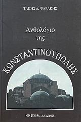 ��������� ��� ����������������� (74.042�)