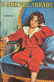    (74.085)