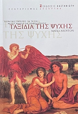 ������� ��� ����� (74.249�)