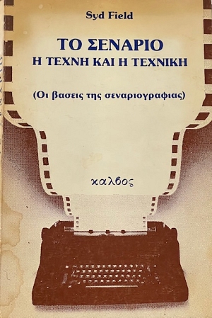        (15.286)