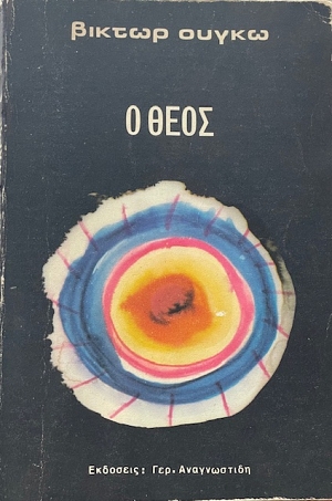 � ���� (22.663�)