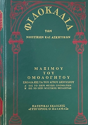 ��������� ��� �������� ��� ��������� ������� ��� ���������� ������ ��� �� ��� ����� ��������� (74.517�)