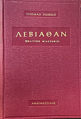 �������� �������� ��������� (33.074�)