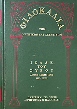 ��������� ��� �������� ��� ��������� ����� ��� ����� ����� ��������� �´- ��Դ (74.518�)