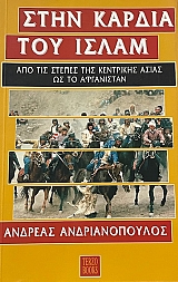 ���� ������ ��� ����� ��� ��� ������ ��� ��������� ����� �� �� ���������� (74.601�)