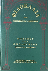 ��������� ��� �������� ��� ��������� ������� ��� ���������� ������� ��� ���������� (74.521�)