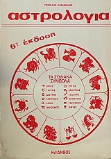 ���������� (74.437�)