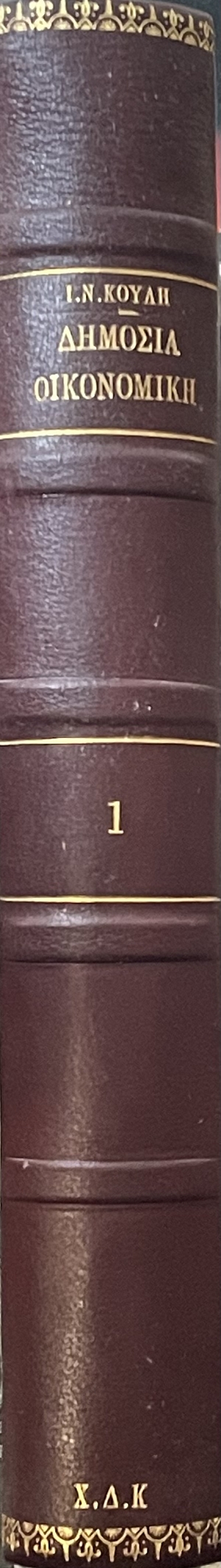   (74.389)