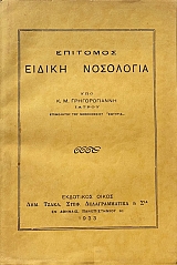 �������� ������ ��������� (74.395�)