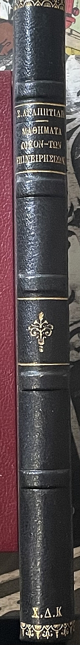 �������� ����������� ��� ������������ (74.388�)