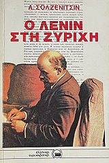 � ����� ��� ������ (16.369�)