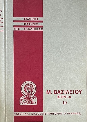 ������� ������� ��� ��������� ������� ��������� ���� 10 (74.539�)