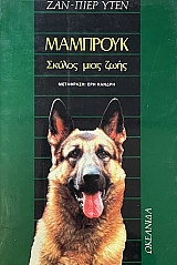 �������� ������ ���� ���� (74.565�)