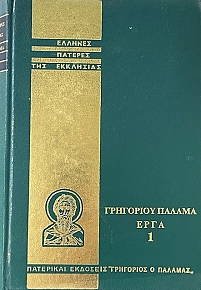        1 (74.530)