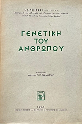 �������� ��� �������� (74.393�)