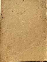 �� ��� ����� �� ������ �������� ���������� ���������� (67.181�)