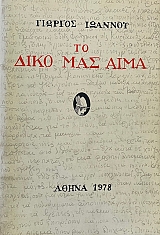 �� ���� ��� ���� (3005�)