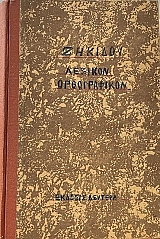 ������� ������������ ��� ��������� ��� ��������� ������� ��� �� ������� ��� ��� �������� (4686�)