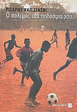 � ������� ��� ����������� (74.417�)