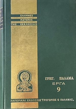 ������� ������� ��� ��������� ��������� ������ ���� 9 (74.529�)