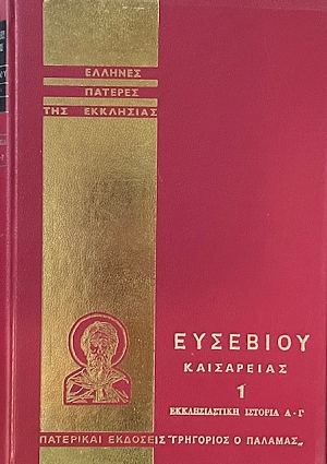       1 (74.516)