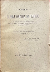 � ����� ��������� ��� �������� (74.493�)