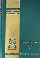 ������� ������� ��� ��������� ��������� ������ ���� 7 (74.531�)