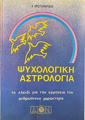           (74.446)